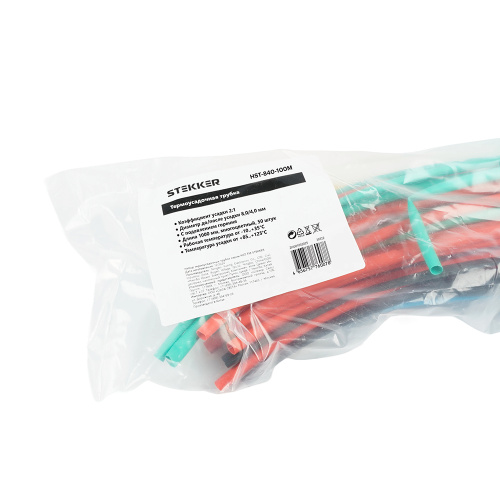 Термоусадочная трубка STEKKER HST-840-100M, длина 100 см., коэф. усадки 2:1, мультиколор фото 3