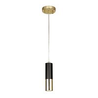 Подвесной светильник Favourite Ultra 1600-1P