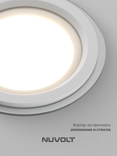 Встраиваемый светильник NUVOLT LDL-029W фото 18