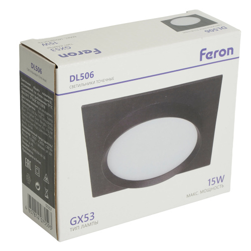 Светильник встраиваемый Feron DL506 потолочный GX53 черный круг фото 5