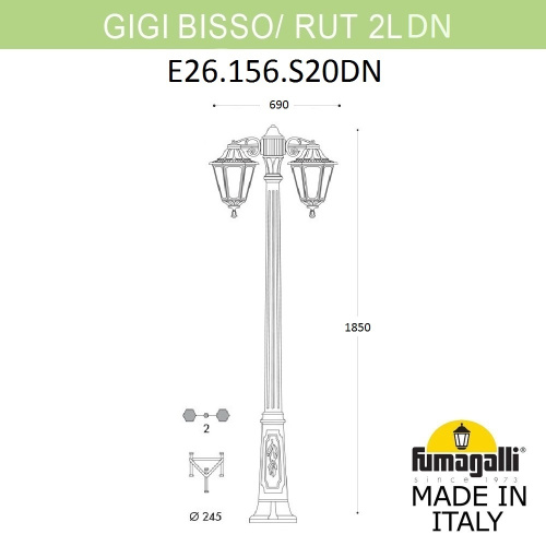 Fumagalli Садово-парковый фонарь FUMAGALLI GIGI BISSO/RUT 2L DN E26.156.S20.WYE27DN фото 2