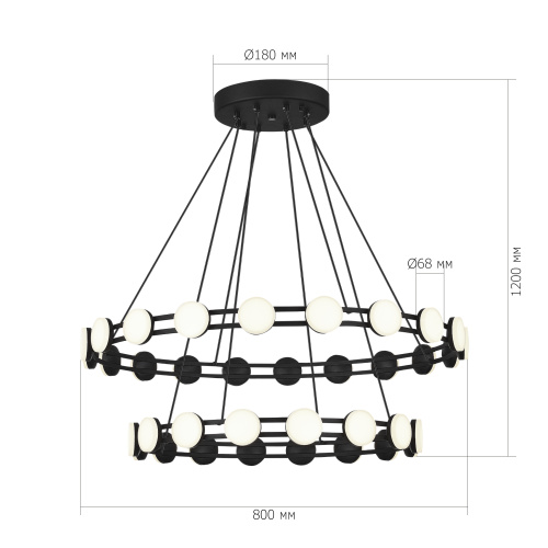 SL6610.403.36 Светильник подвесной ST-Luce черный/белый LED 1*70W 4000K MONRO фото 2