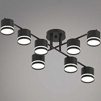 Люстра Reluce 79730-0.3-08 GX53 BK