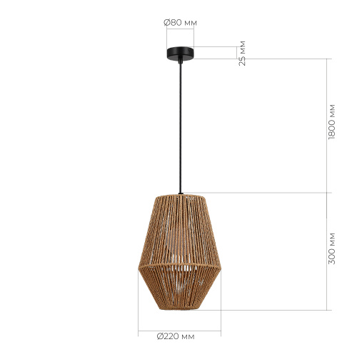 SLE6025-613-01 Светильник подвесной бежевый/черный E27 1*40W ETTAN фото 2