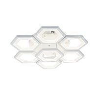 Потолочный светильник Escada 10204/7 LED*130W White