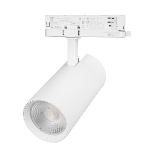 Светильник LGD-GERA-4TR-R90-40W Day4000 (WH, 55 deg, 230V) Arlight 055143