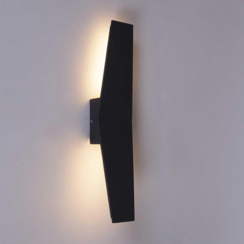 Уличный светильник Reluce 86877-9.2-001JH LED2*6W GR Уличный светильник Reluce 86877-9.2-001JH LED2*6W GR