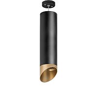 RP6497190 Светильник RULLO HP16 (216497+590087+201490)