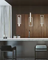 Серебряный светодиодный подвес “Ульрих”