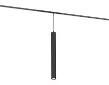 Трековый акцентный светильник SMART 12W 3000K-6000K 24°