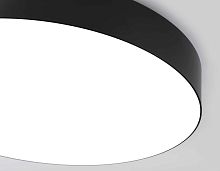 Люстра Ambrella Light ORBITAL FZ1365