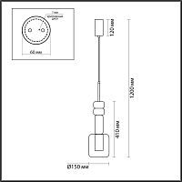 6503/1A SUSPENTIONI LN26 385 чёрный Подвес GU10 50W 220V VERONA
