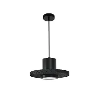 Подвесной светильник Divinare COTTERO 2213/06 SP-5