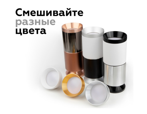 Корпус накладной для насадок с диаметром D60мм 1*GU5.3 фото 13