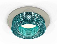 Комплект встраиваемого светильника Ambrella light Techno Spot XC7623023 SGR/BL серый песок/голубой (C7623, N7194)