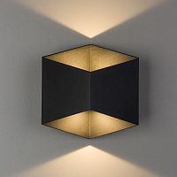 Настенный светильник Nowodvorski Impulse Led Black 8142