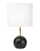 Чёрная лампа с регулировкой по высоте "Тулон"