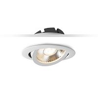 Встраиваемый светильник DA8304DR d.10.2