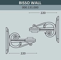 Fumagalli Консоль для паркового фонаря FUMAGALLI BISSO WALL  000.131.000.A0