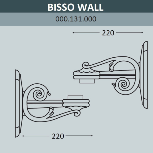 Fumagalli Консоль для паркового фонаря FUMAGALLI BISSO WALL  000.131.000.A0