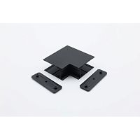 Трековая фурнитура APL.0282.00.05