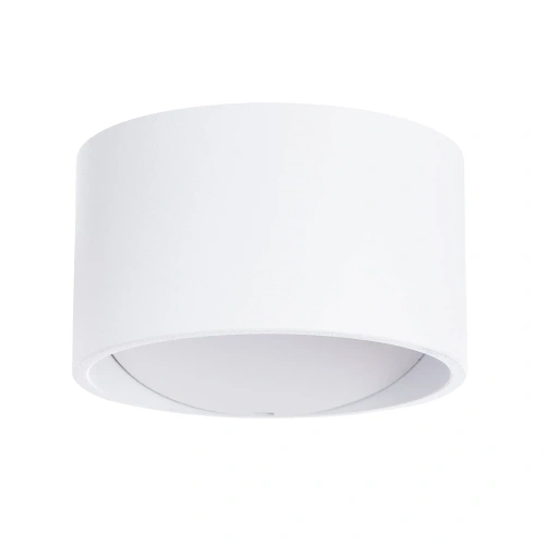 Декоративная подсветка Arte Lamp СERCHIO A1417AP-1WH Декоративная подсветка Arte Lamp СERCHIO A1417AP-1WH