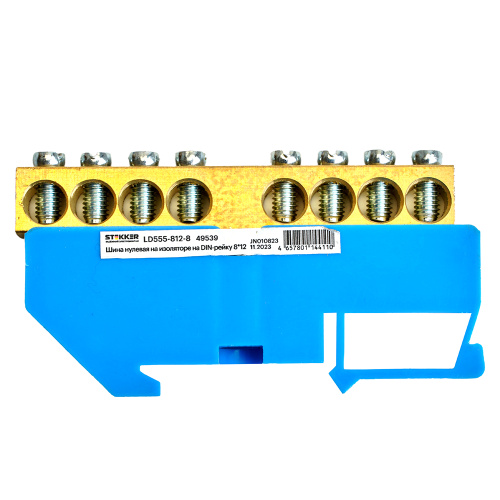 Шина"N" на изоляторе STEKKER 8*12 на DIN-рейку 8 выводов, синий, LD555-812-8 фото 3