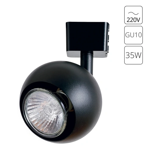 Трековый светильник Arte Lamp BRAD A6253PL-1BK Трековый светильник Arte Lamp BRAD A6253PL-1BK