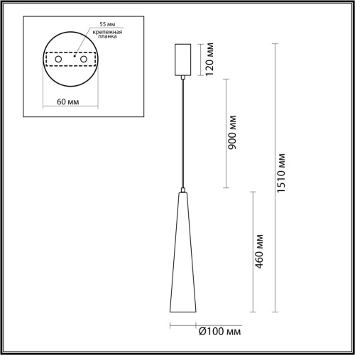 5044/12L L-VISION ODL24 000 глянц.темн.хром/прозрачный/металл/стекло Подвес LED 12W 3000K 1334Лм LUMP фото 2 5044/12L L-VISION ODL24 000 глянц.темн.хром/прозрачный/металл/стекло Подвес LED 12W 3000K 1334Лм LUMP фото 2