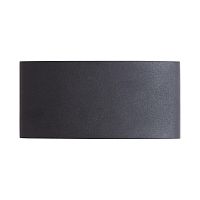 Уличный настенный светильник Arte Lamp Bosto A3722AL-2BK