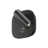 Настенный светильник (бра) Technical C175WL-9W-2.7-4K-B