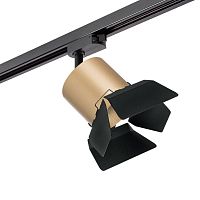 Комплект с трековым светильником Lightstar Rullo (213490+592087+202487) R1T3490487