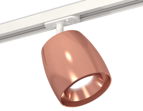 Комплект трекового светильника Ambrella light Track System XT (A2536, C1144, N7035) XT1144001