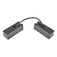 Коннектор гибкий для низковольтного трека DesignLed SY-CN-FLEX-BL 006976