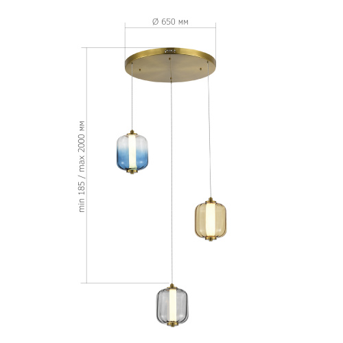 SL1193.303.03 Светильник подвесной ST-Luce Латунь/Янтарный,Дымчатый,Голубой LED 3*11,2W 3000K SUMMER фото 2
