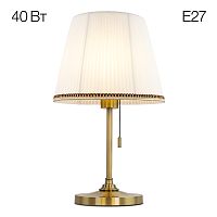 Citilux Линц CL402730 Настольная лампа бронза с белым абажуром