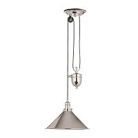 Подвесной светильник Elstead Lighting PV-P-PN