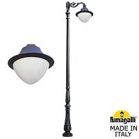 Fumagalli Парковый фонарь  FUMAGALLI HOREB/ADAM/VIVI 1L LED-HIP V50.208.M10.AYH27