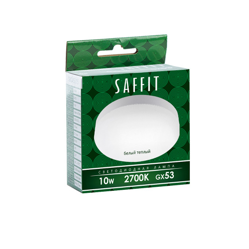 Лампа светодиодная SAFFIT SBGX5310 GX53 10W 230V 2700K фото 3