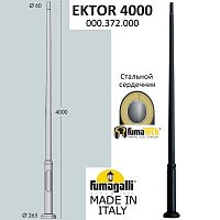 Fumagalli Парковый столб FUMAGALLI EKTOR 4000 000.372.000.A0