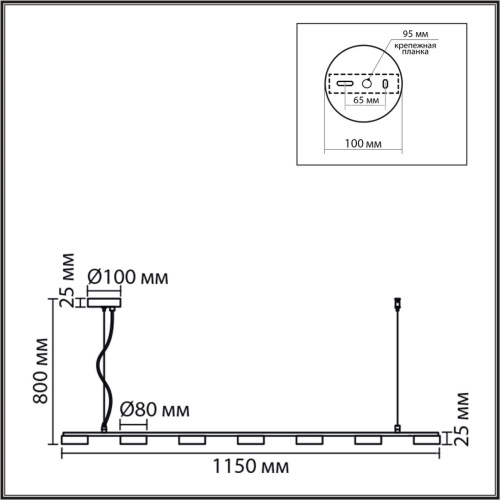 8265/7 COMFI LN26 234 металл, белый Светильник подвесной GX53 LED 7*7W 220V TORINA 8265/7 COMFI LN26 234 металл, белый Светильник подвесной GX53 LED 7*7W 220V TORINA