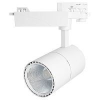 Светодиодный светильник Feron AL103 трековый на шинопровод 40W 2700K 35 градусов белый, 3х фазный серия MarketBright