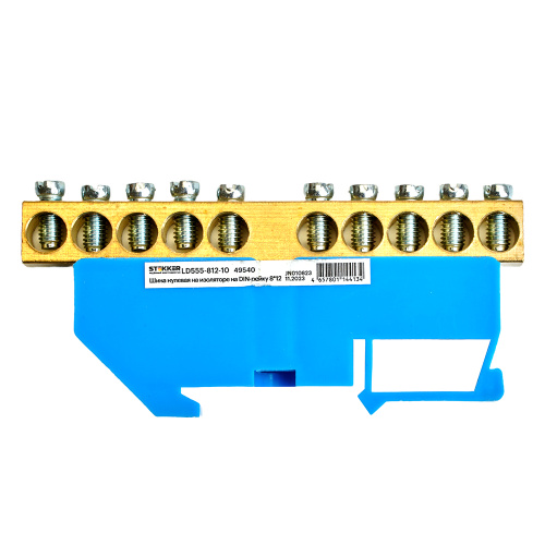 Шина"N" на изоляторе STEKKER 8*12 на DIN-рейку 10 выводов, синий, LD555-812-10 фото 3