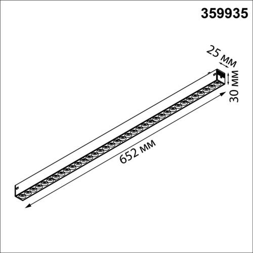 359935 PORT NT25 210 черный Трековый св-к диммир. со сменой цв.температуры, пульт ДУ/Tuya Smart Life IP20 LED 30W 3000-6000K 90-240V VECTOR фото 2 359935 PORT NT25 210 черный Трековый св-к диммир. со сменой цв.температуры, пульт ДУ/Tuya Smart Life IP20 LED 30W 3000-6000K 90-240V VECTOR фото 2