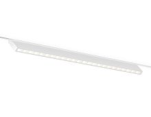 Трековый линейный светильник DIP-3CCT 3000-6000K 20Вт 38°