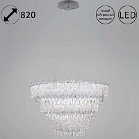 Подвесная люстра Reluce 08806-0.4-03