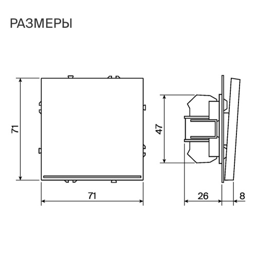 Проходной переключатель встраиваемый Voltum S70 одноклавишный с подсветкой 10А, (титан) VLS010406 фото 9