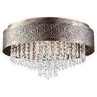 Люстра потолочная Lussole GRLSP-8025