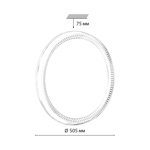 7643/EL COLOR SN 146 Светильник пластик/белый/прозрачный LED 70Вт 3000-6000К D505 IP43 пульт ДУ DEPAX фото 3 7643/EL COLOR SN 146 Светильник пластик/белый/прозрачный LED 70Вт 3000-6000К D505 IP43 пульт ДУ DEPAX фото 3