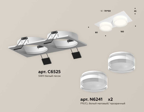 Комплект встраиваемого светильника Ambrella light Techno Spot XC (C6525, N6241) XC6525066 фото 2